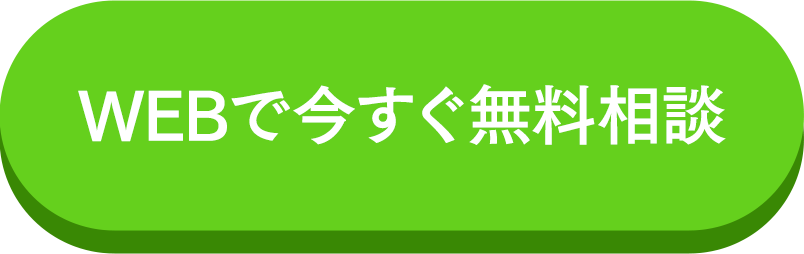 インフルエンサーマーケティング